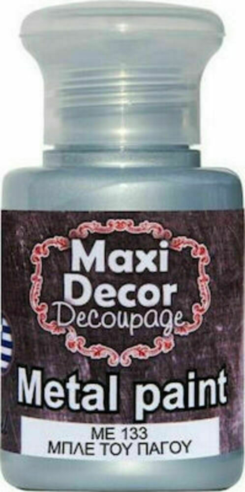 Ακρυλικό Μεταλλικό χρώμα Maxi Decor 60ml Μπλε του Πάγου ΜΕ 133
