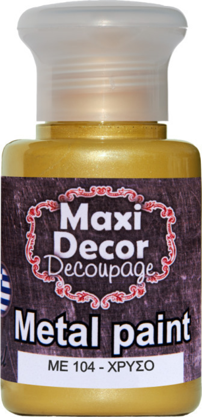 Ακρυλικό Μεταλλικό χρώμα Maxi Decor 60ml Χρυσό ΜΕ 104