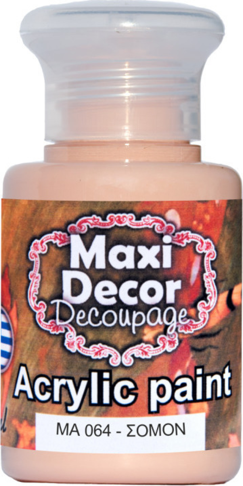 Ακρυλικό χρώμα Maxi Decor 60ml Σομόν ΜΑ 064