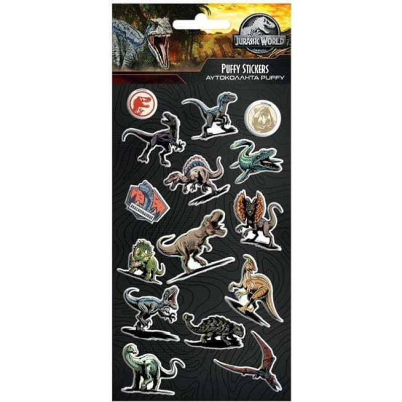 Αυτοκόλλητα Jurassic puffy