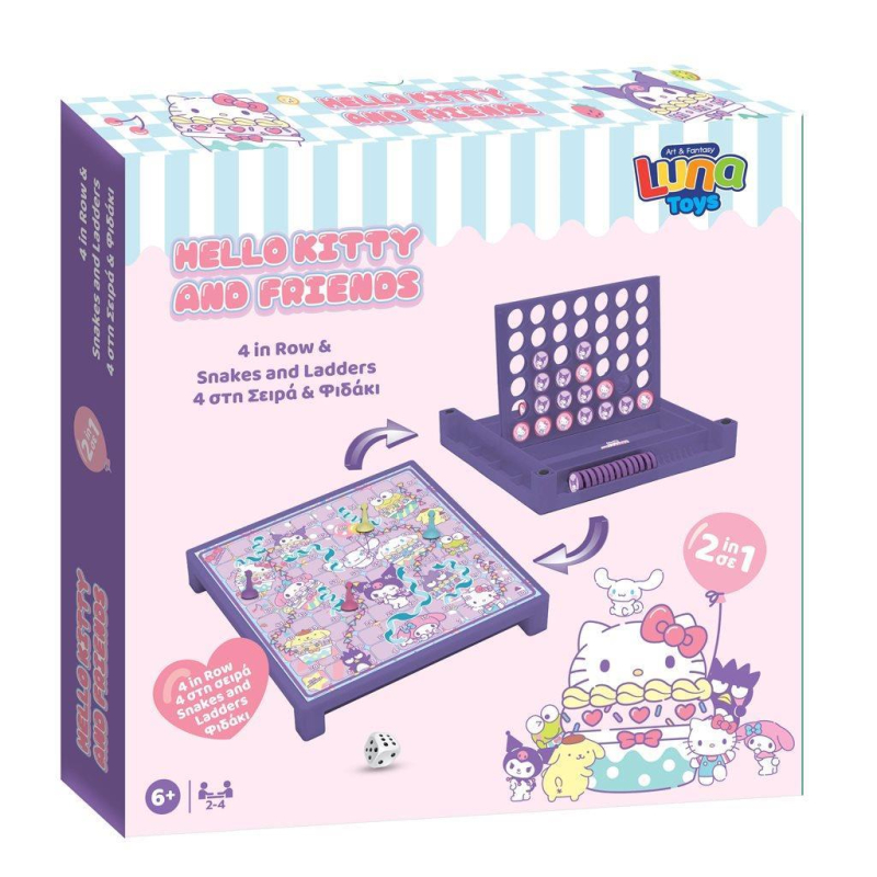 Επιτραπέζιο 2 σε 1 Luna Hello Kitty & Friends 4 στην σειρά και φιδάκι