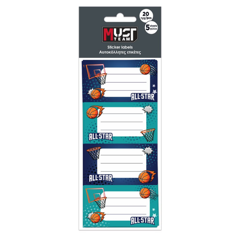 Ετικέτες αυτοκόλλητες Must Basketball 20τεμ 5 Φύλλα