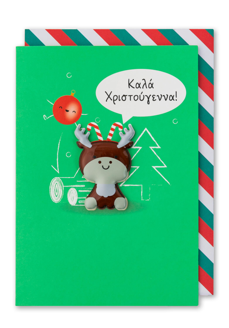 Ευχετήρια Κάρτα Pango με μαγνητάκι Τάρανδος