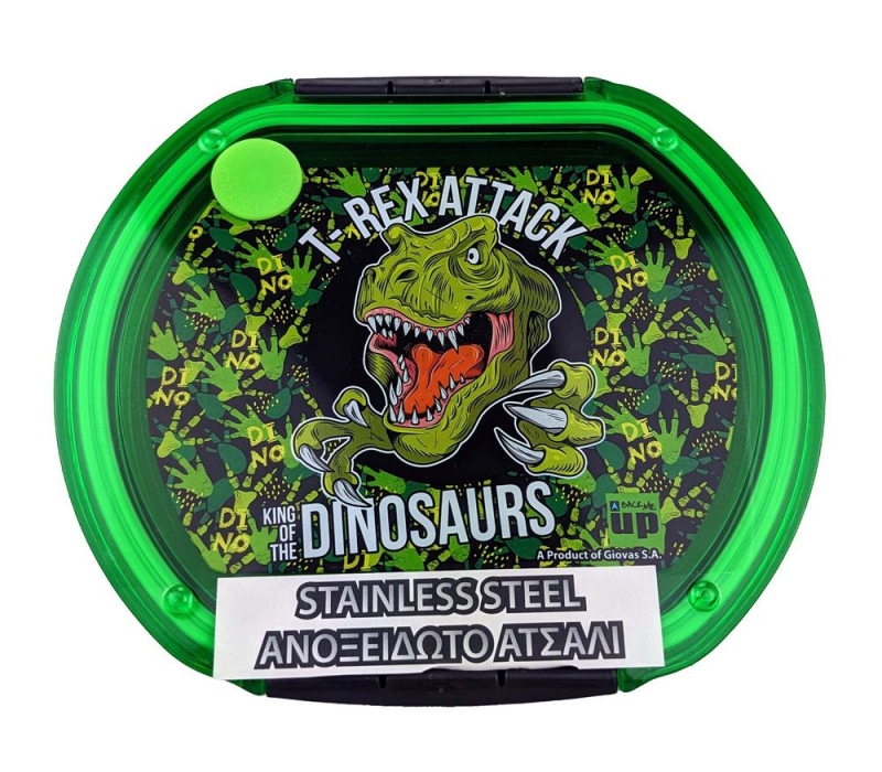 Φαγητοδοχείο BMU T-Rex 680ml