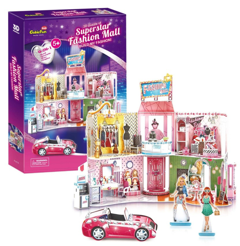 Κατασκευή 3D Super Star Fashion Mall