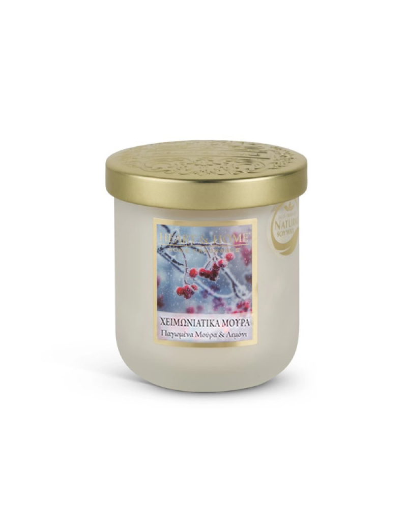 Κερί Heart & Home μεγάλο Χειμωνιάτικα μούρα 320g