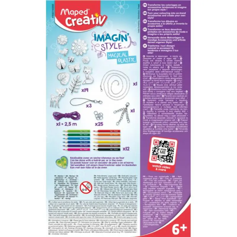Κοσμήματα Maped Creativ Imagin' Style Magic Plastic