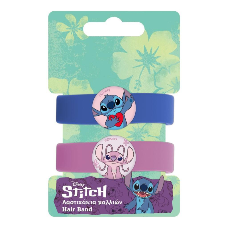 Λαστιχάκια μαλλιών Lilo & Stitch 2τεμ.