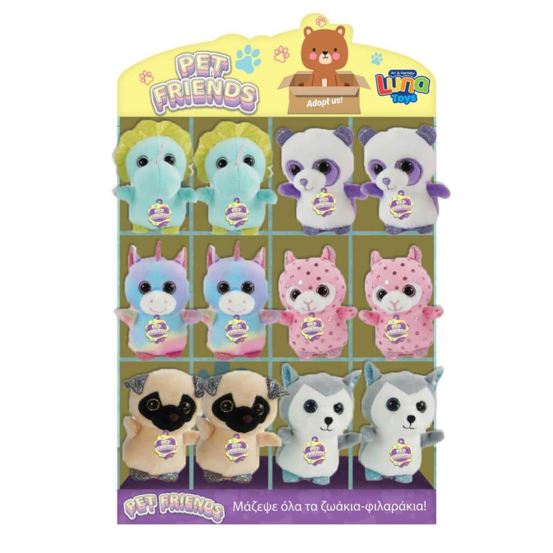 Λούτρινο ζωάκι Luna Pet Friends 6 σχέδια