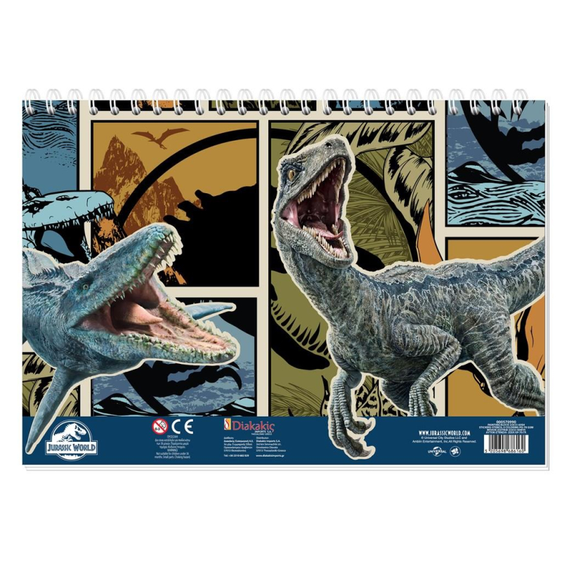 Μπλοκ Ζωγραφικής Jurassic World 40φυλ