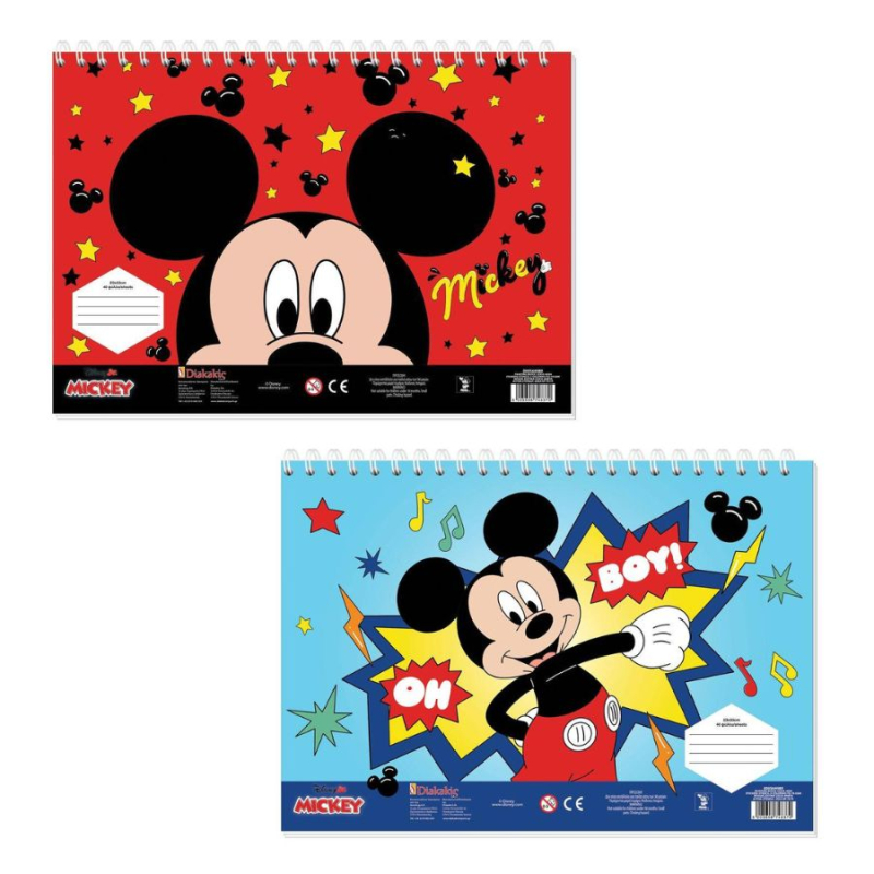 Μπλοκ Ζωγραφικής Mickey Mouse 40φυλ 2 σχέδια