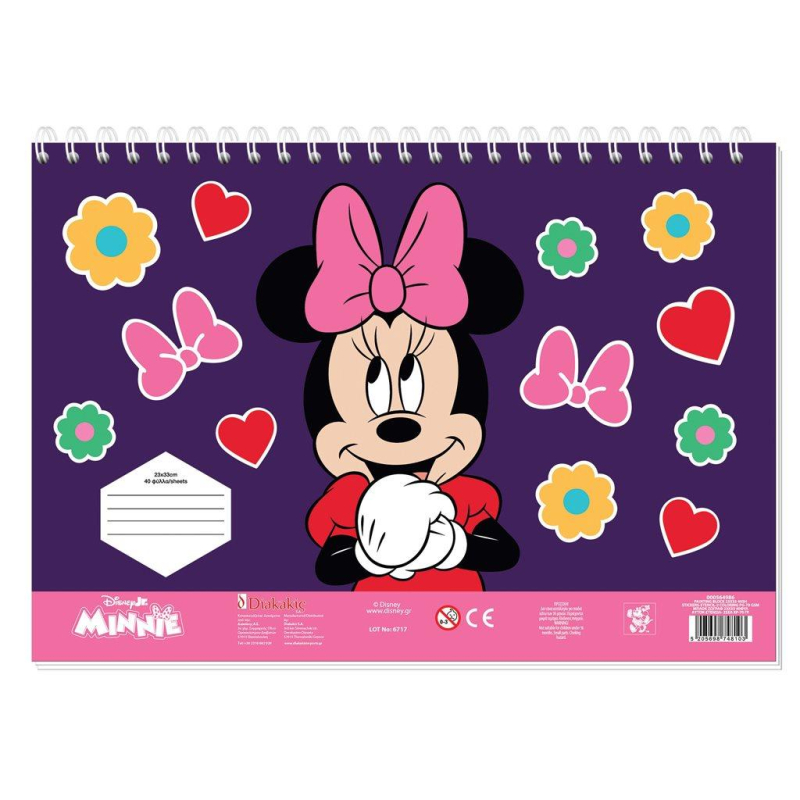 Μπλοκ Ζωγραφικής Minnie 40φυλ 2 σχέδια