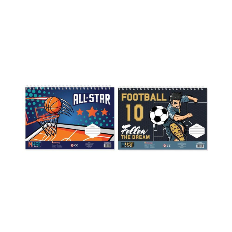 Μπλοκ Ζωγραφικής Must Football - Basketball  40φυλ 2 σχέδια