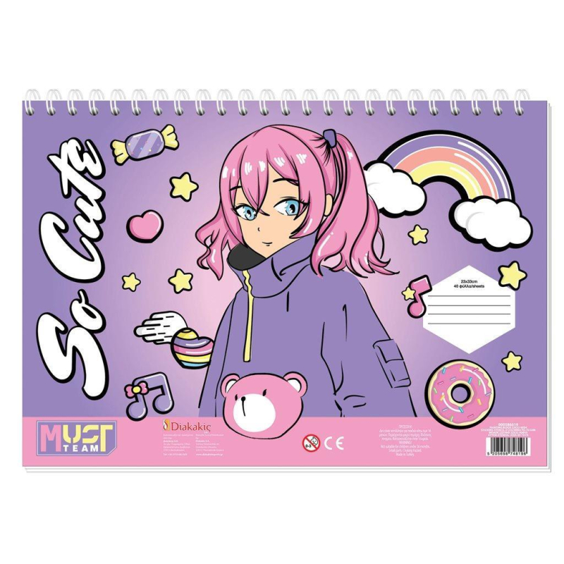 Μπλοκ Ζωγραφικής Must So cute - Sea treasure 40φυλ 2 σχέδια