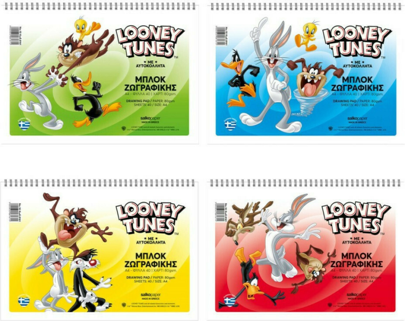 Μπλοκ ζωγραφικής Salko Looney Tunes Α4 40 Φύλλα