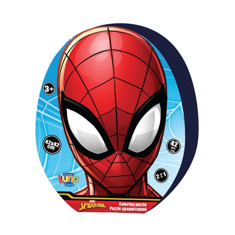 Παζλ χρωματισμού Spiderman 42 τεμ. 42x42cm