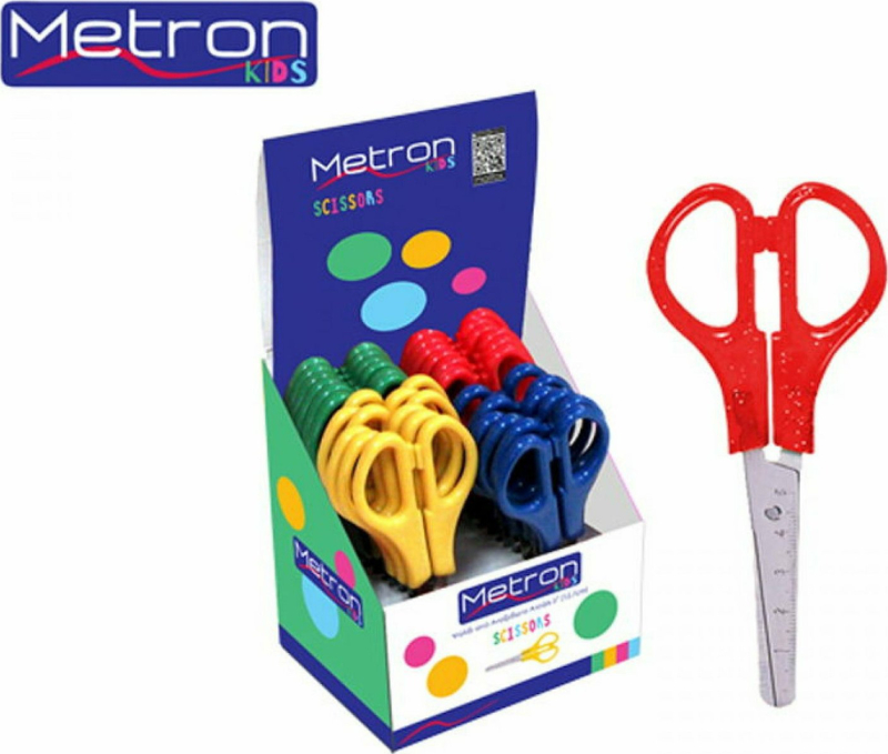Ψαλίδι Metron παιδικό  5' 12.7cm 4 χρώματα