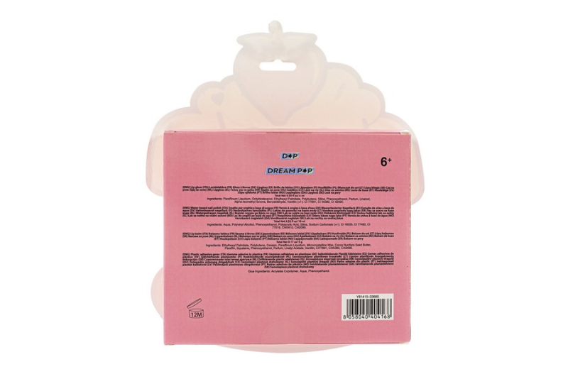 Σετ καλλυντικών Tri-Coastal Cupcake