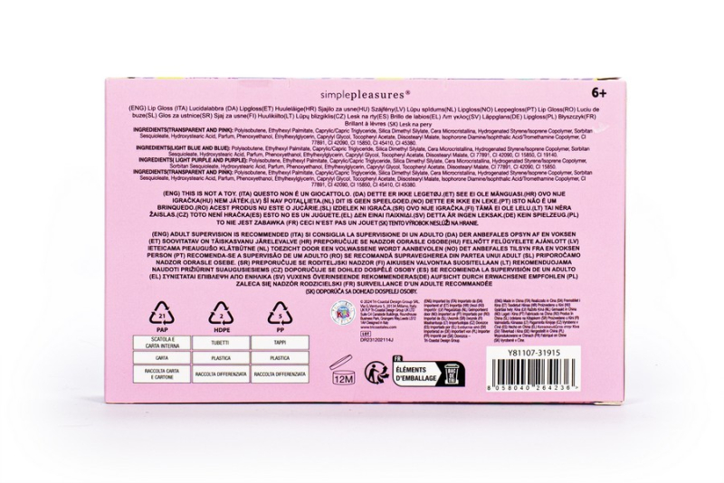 Σετ lip gloss Tri-Coastal 4 τεμ Smile