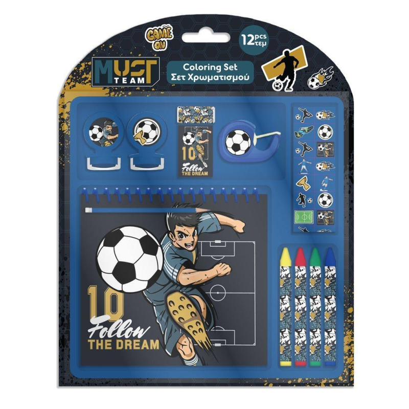 Σετ χρωματισμού Must Football 12τεμ.