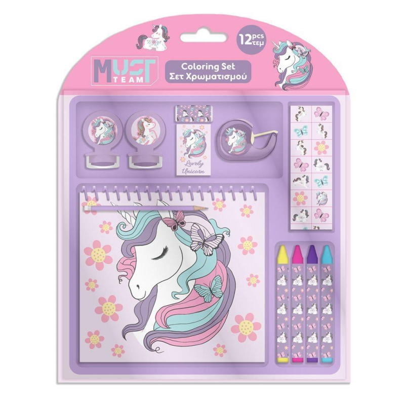 Σετ χρωματισμού Must Unicorn 12τεμ.