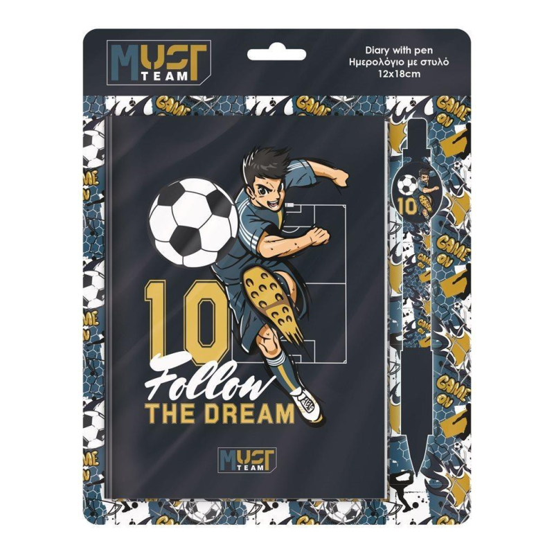 Σημειωματάριο Must Football με κλειδαριά και στυλό 12x18cm 60φ