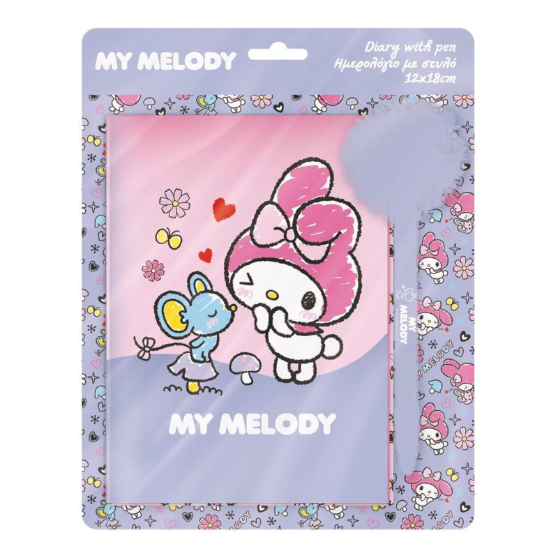 Σημειωματάριο My Melody με κλειδαριά και στυλό 12x18cm 60φ