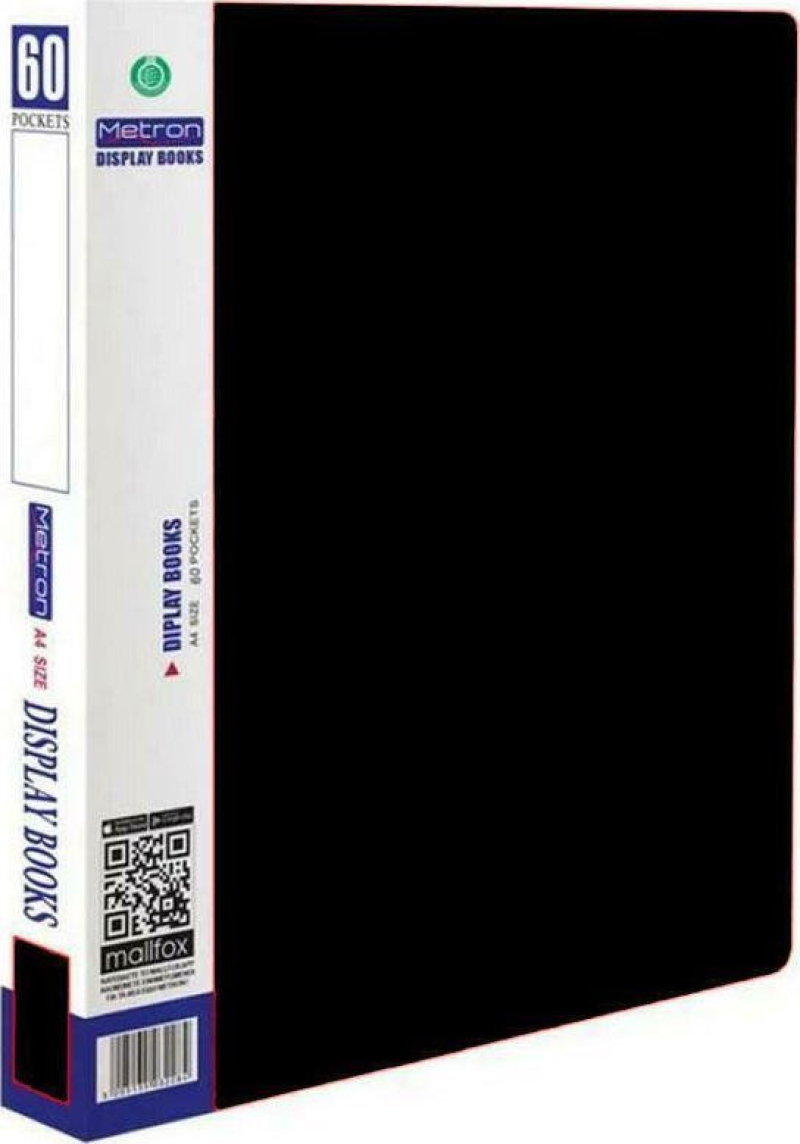 Σουπλ Metron Α4 60 ζελατίνες μαύρο