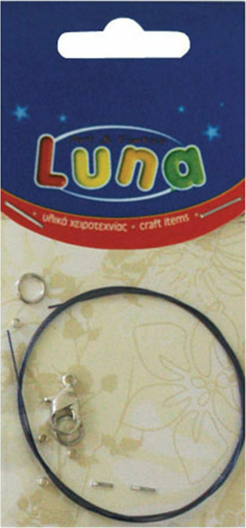 Σύρμα κοσμημάτων Luna μεταλλικό με κούμπωμα 55cm