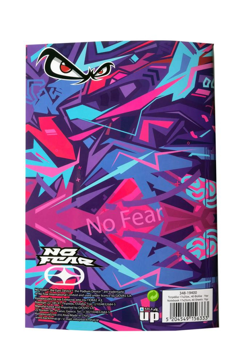 Τετράδιο καρφίτσα No Fear Queen - Bear 17x25 40Φ.