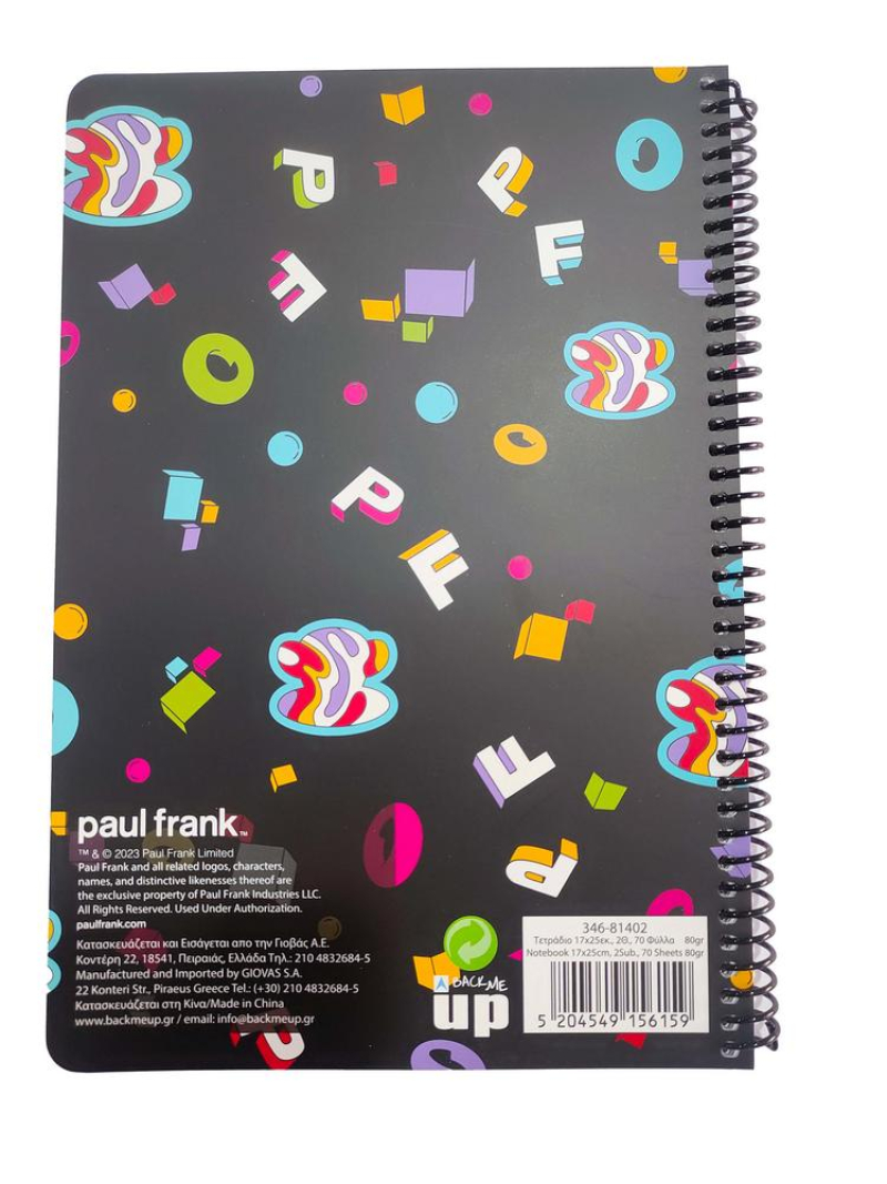 Τετράδιο σπιράλ BMU Paul Frank Digital - Skate  2 θεμάτων 17x25 70φ.