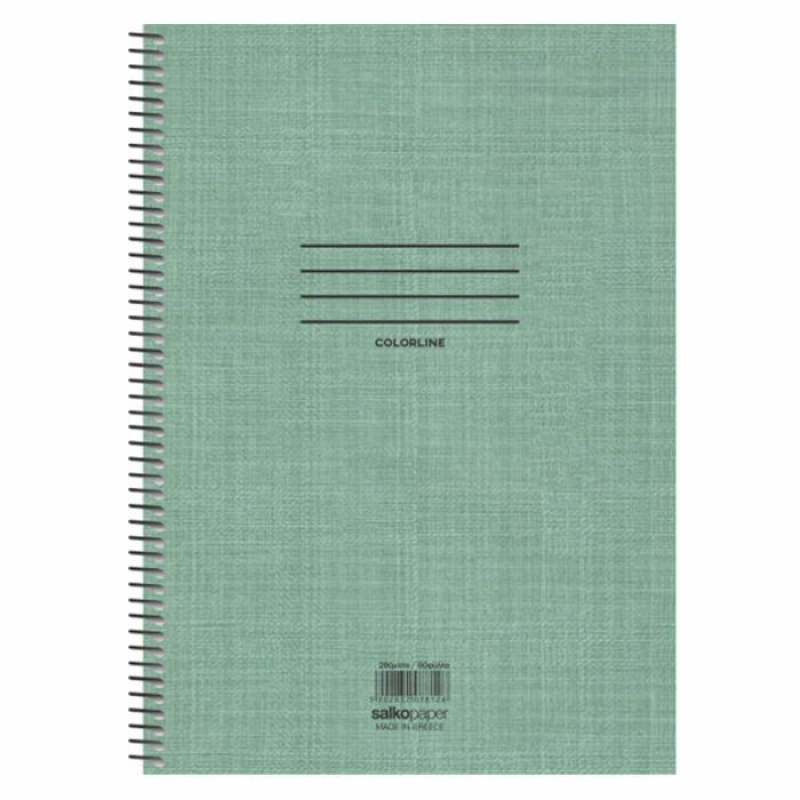 Τετράδιο σπιράλ Colorline 1 θέματος 17x25 (Διάφορα Χρώματα)