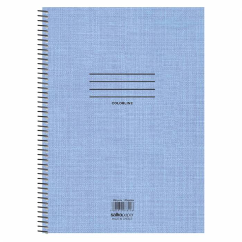 Τετράδιο σπιράλ Colorline 1 θέματος 17x25 (Διάφορα Χρώματα)
