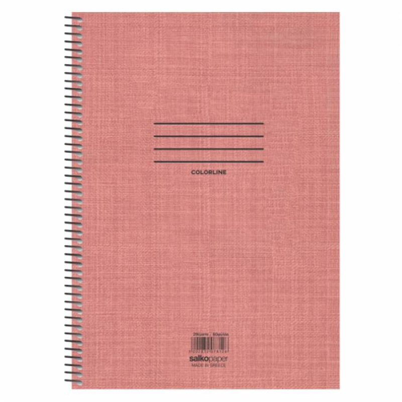 Τετράδιο σπιράλ Colorline 1 θέματος 17x25 (Διάφορα Χρώματα)