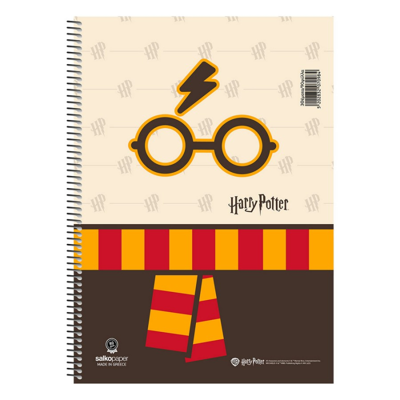 Τετράδιο σπιράλ Harry Potter Charms 1 θέματος 17x25 (διάφορα σχέδια)