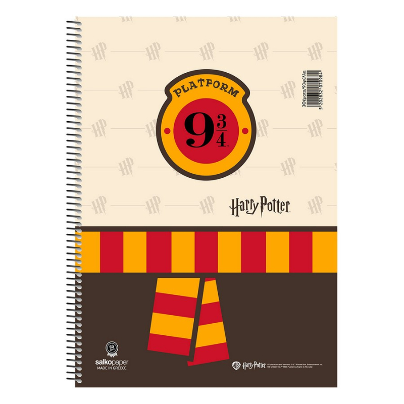 Τετράδιο σπιράλ Harry Potter Charms 1 θέματος 17x25 (διάφορα σχέδια)