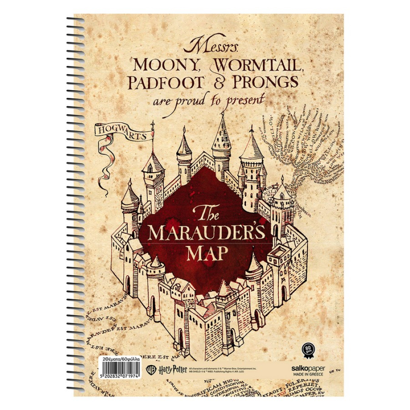 Τετράδιο σπιράλ HP The Marauder's Map 3 θεμάτων 17x25 (διάφορα σχέδια)