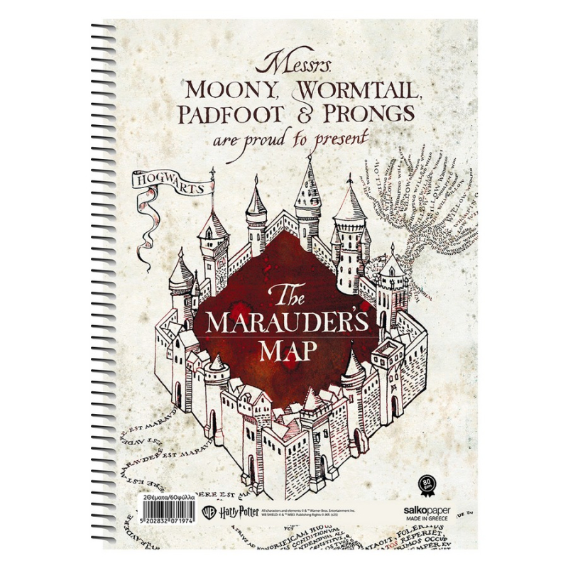 Τετράδιο σπιράλ HP The Marauder's Map 3 θεμάτων 17x25 (διάφορα σχέδια)