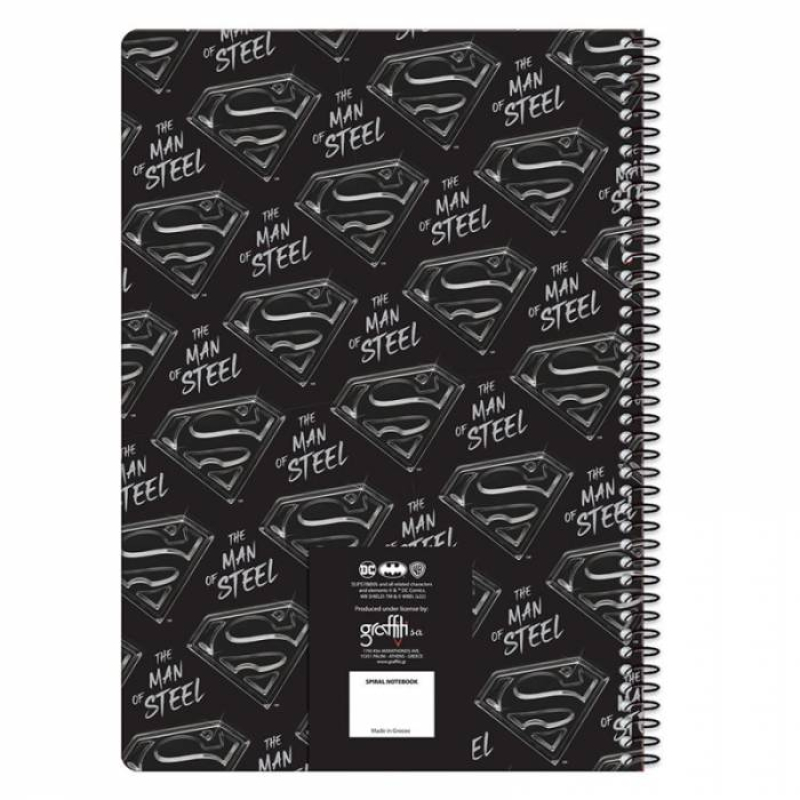 Τετράδιο σπιράλ Superman 2 θεμάτων 17x25