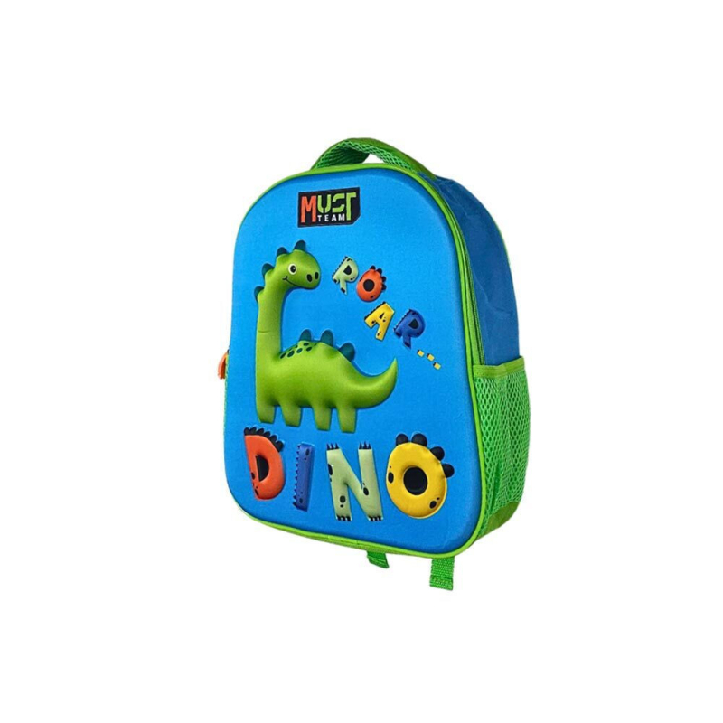 Τσάντα Nηπιαγωγείου Must 3D Eva Dino 26x10x32cm