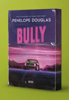 Bully