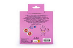 Cooling Eye Pads Reusable Tri-Coastal Sanguine