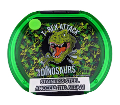 Φαγητοδοχείο BMU T-Rex 680ml