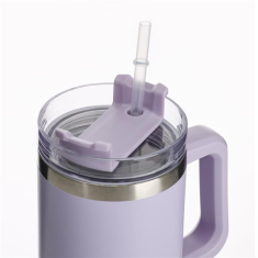 Ποτήρι Θερμός Muitomas με χερούλι και καλαμάκι 900ml βιολετί