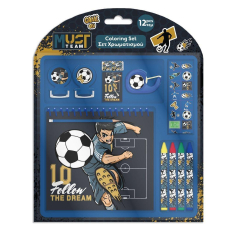 Σετ χρωματισμού Must Football 12τεμ.